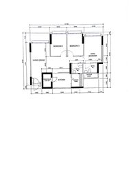 Blk 260B Kebun Baru Court (Ang Mo Kio), HDB 4 Rooms #591509791